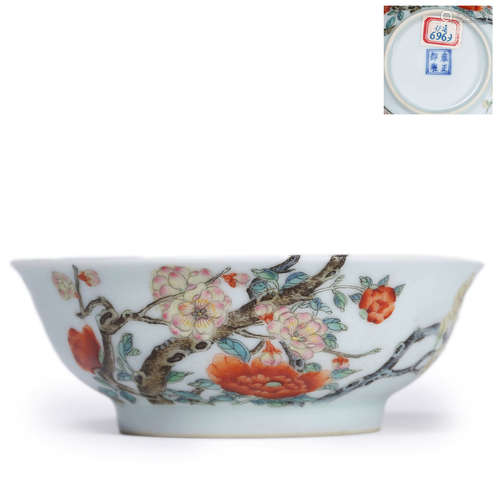 Famille Rose Floral Bowl