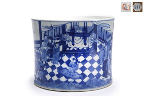 Blue And White Figure Brush Pot