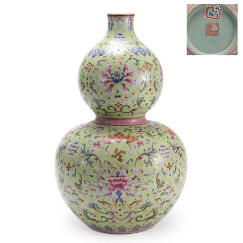 Famille Rose And Green-Ground Lotus Double-Gourd-Shape Vase