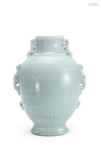 Celadon Glaze Dragon Double-Eared Jar