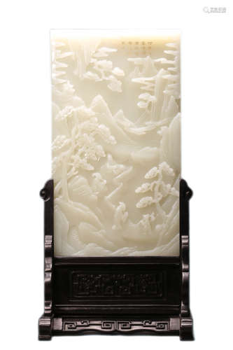 White Jade Landscape And Figure Table Screen