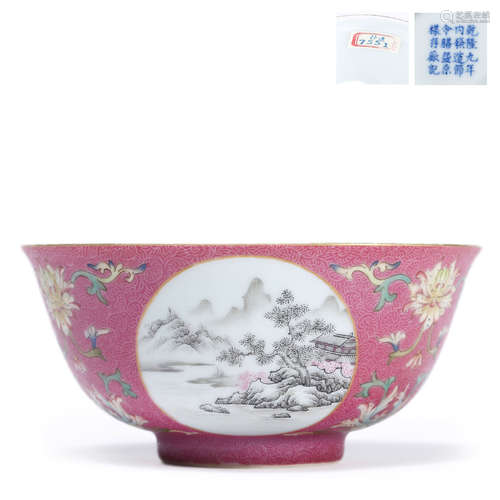 Famille Rose Landscape Bowl