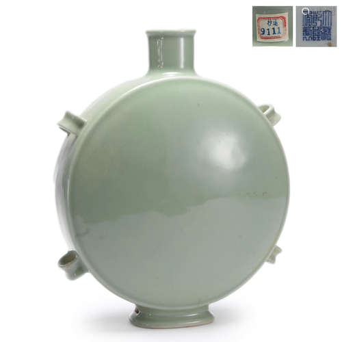 Celadon Glaze Moonflask