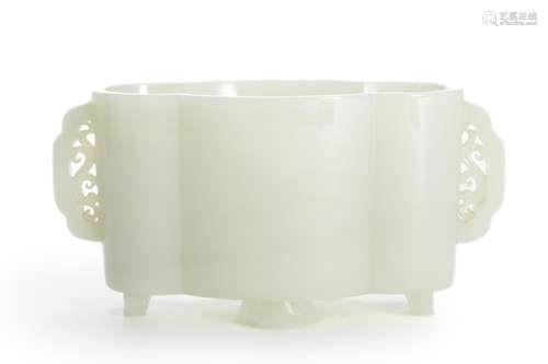 White Jade Begonia-Shape Censer