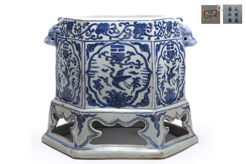 Blue And White Hexagonal Censer