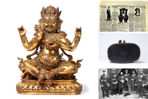 Gilt-Bronze Statue Of Mahakala