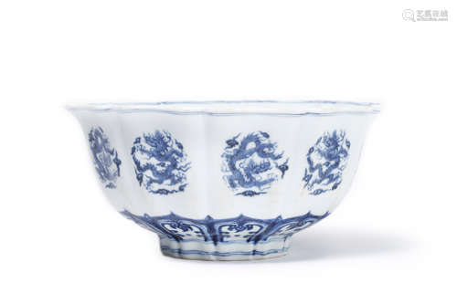 Blue And White Dragon Bowl