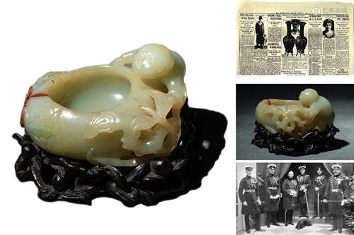 Carved Hetian Jade Boy Brush Washer