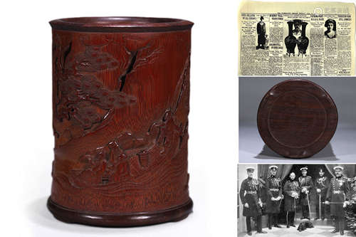 Carved Bamboo Landscape Brush Pot