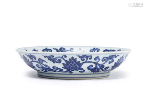 Blue And White Lotus Dish