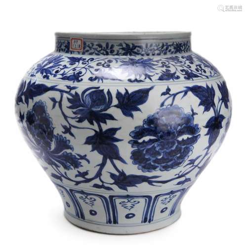 Blue And White Peony Jar