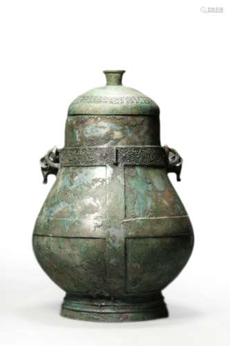 Bronze Hu Vessel