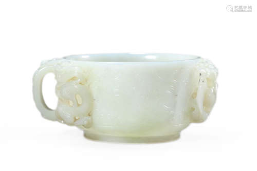 White Jade Double Dragon Bowl