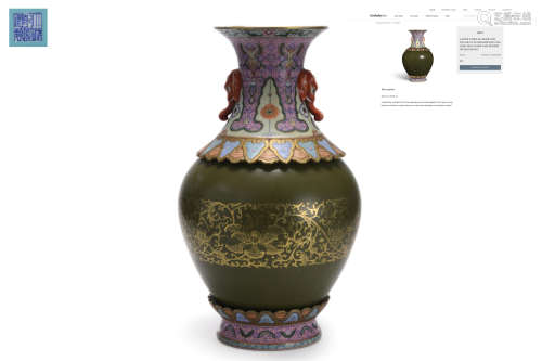 Famille Rose And Tea-Dust Glaze Revolving Vase