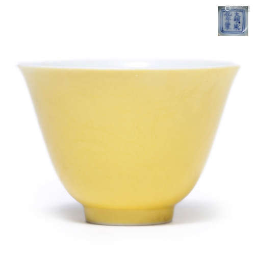 Yellow Glaze Cup