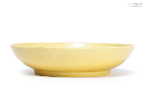 Yellow Glaze Dish