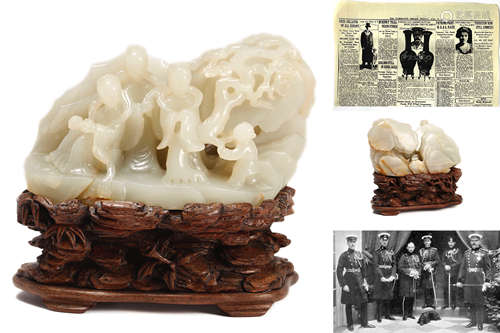 White Jade Boulder