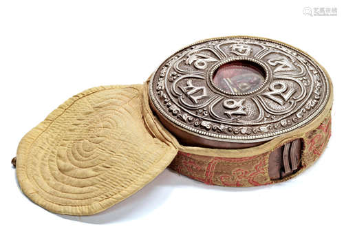 Tibetan Silver Box And Cover