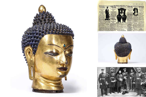 Gilt-Bronze Head Of Buddha