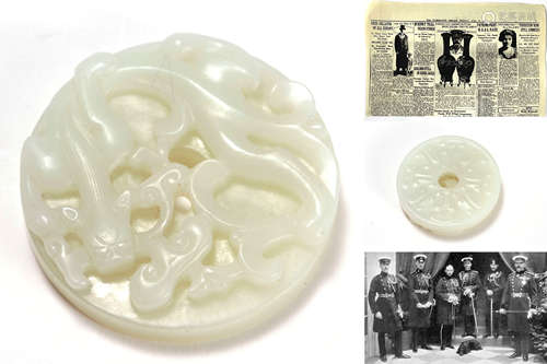 White Jade Dragon Ornament