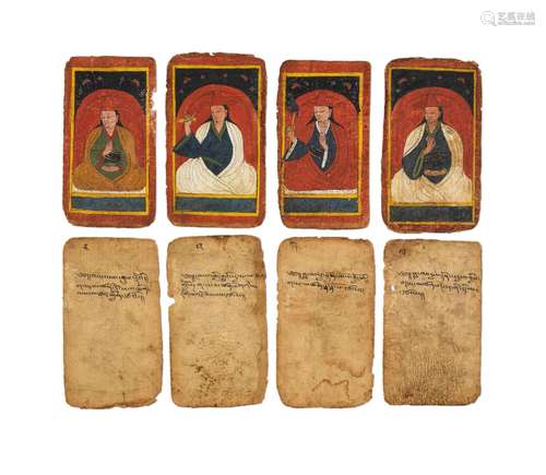 ENSEMBLE DE NEUF CARTES REPRÉSENTANT DES LIGNÉES DES LAMAS B...