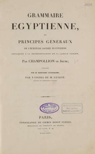 Champollion-Figeac (Hg.), Jean-Jacques Grammaire É…