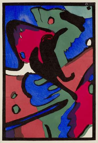 Kandinsky, Wassily u. Franz Marc Der Blaue Reiter.…