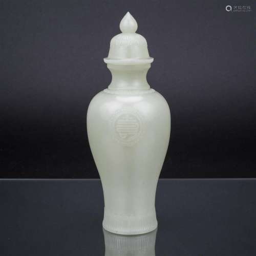CHINESE WHITE JADE BALUSTER VASE WITH COVER