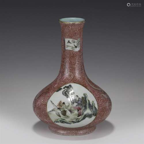 QING QIANLONG FAMILLE ROSE VASE