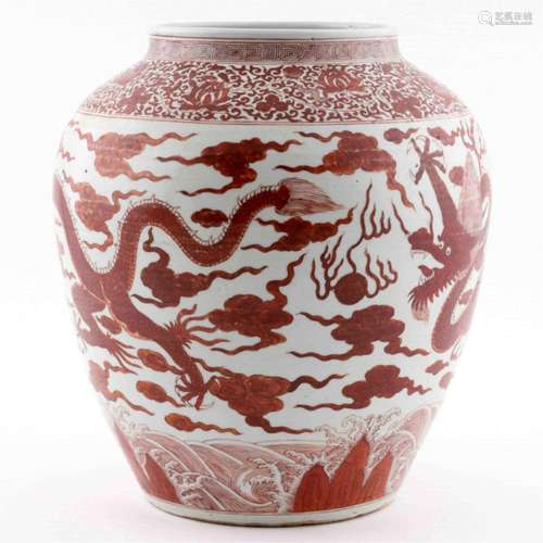 MING RED & WHITE DRAGON PORCELAIN JAR