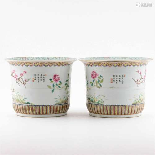 PR. QING FAMILLE ROSE PLANT POTS