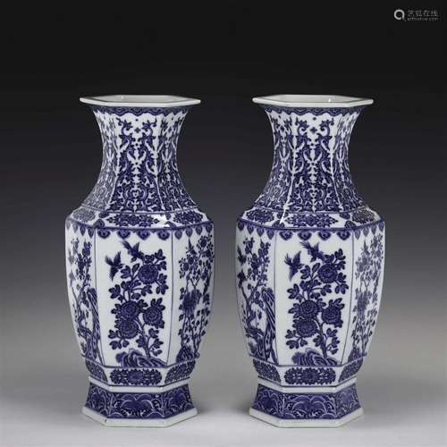 A PAIR OF QIANLONG BLUE & WHITE HEXAGONAL VASES