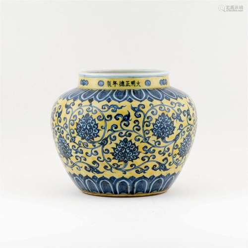 CHINESE BLUE & YELLOW GROUND WRAPPED FLORAL JAR