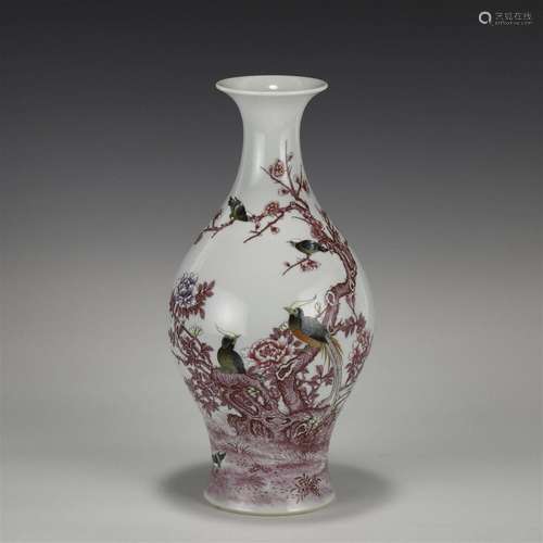 QING YONGZHENG FAMILLE ROSE WILLOW VASE