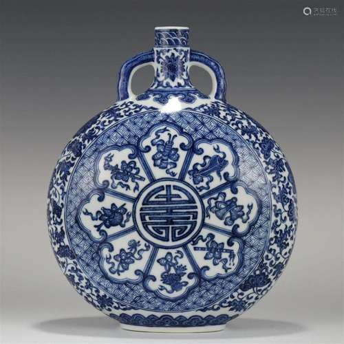 QIANLONG BLUE & WHITE SHUANGSI FLORI PORCELAIN MOON VASE