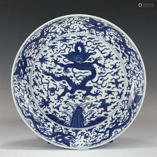 JIAJING BLUE & WHITE DRAGON PORCELAIN PLATE ON STAND