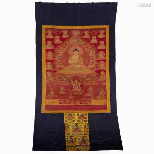 MING BROCADE MOUNTS SILK BUDDHA THANGKA