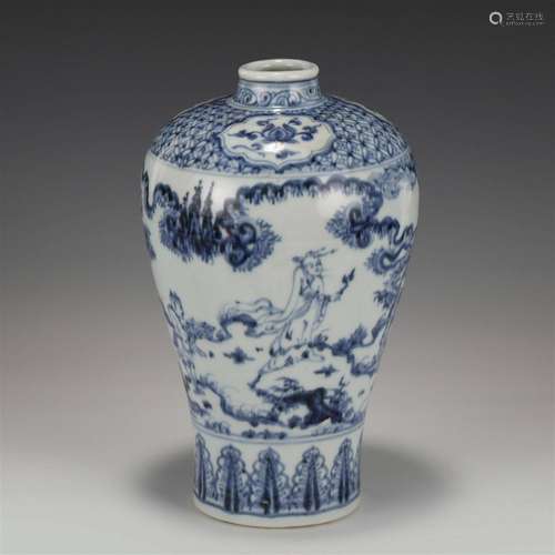 MING BLUE & WHITE PLUM JAR