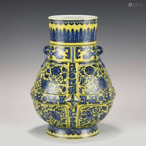 QING QIANLONG YELLOW GROUND BLUE VASE