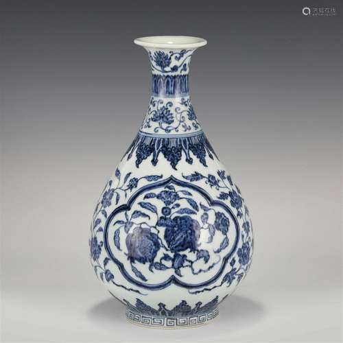 MING XUANDE BLUE & WHITE SPRING VASE