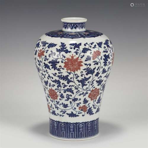 QING QIANLONG BLUE & WHITE UNDERGLAZE RED PLUM JAR