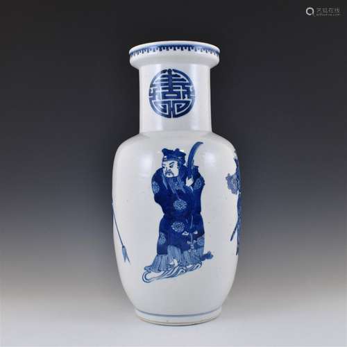 QIANLONG BLUE & WHITE FIGURINES ROULEAU VASE