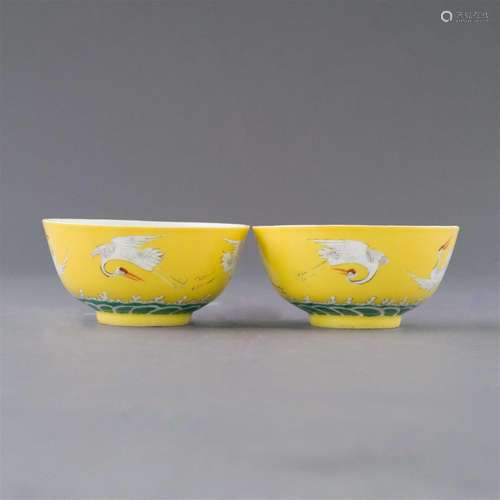 PAIR QING XIANFENG MARK FAMILLE JAUNE BOWLS