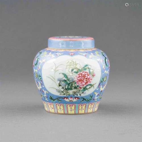 QIANLONG FAMILLE ROSE OPEN FACE LIDDED JAR