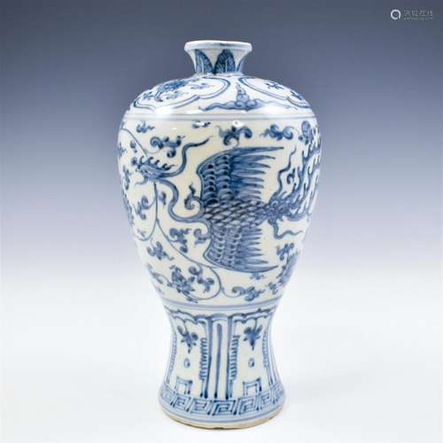 MING BLUE & WHITE DRAGON PHOENIX MEIPING VASE