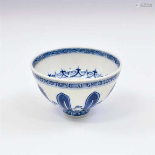 MING BLUE AND WHITE BOWL