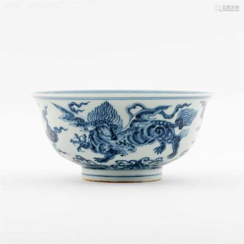 XUANDE BLUE AND WHITE MYTHICAL BEAST BOWL