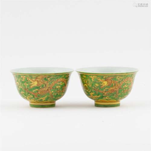 PAIR OF WRAPPED FLORAL ON YELLOW GROUND CUPS