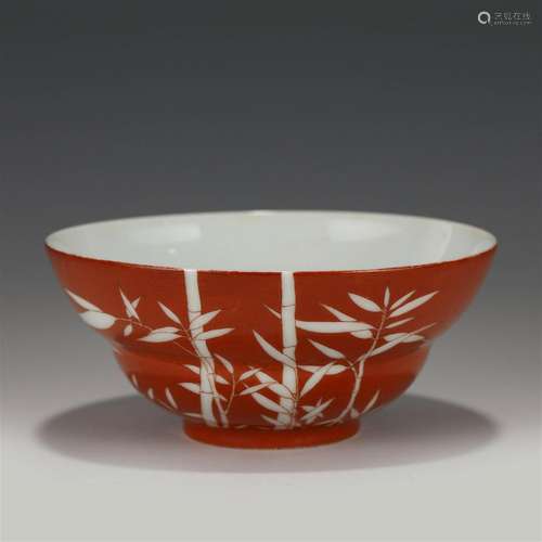 DAOGUANG ALUM RED BAMBOO PORCELAIN BOWL