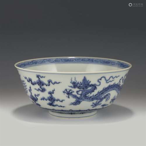 CHENGHUA BLUE & WHITE DRAGON PORCELAIN BOWL